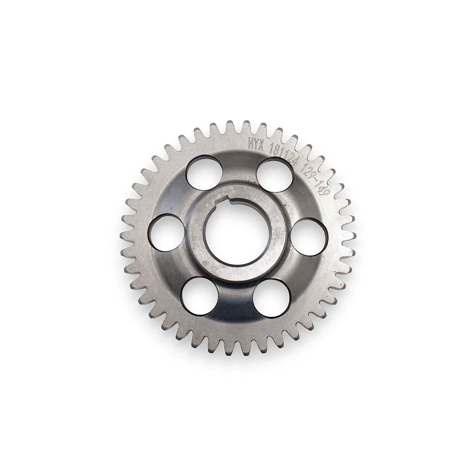 QJ MOTOR SRV 125 BALANS DİŞLİSİ #RK 66669